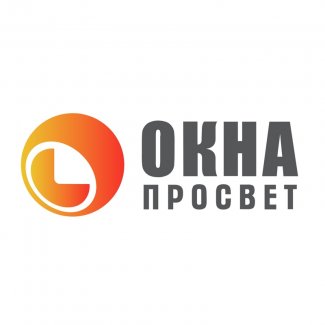 Компания «Окна Просвет»